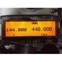 KENWOOD TM-V7A 萤幕显示断字维修